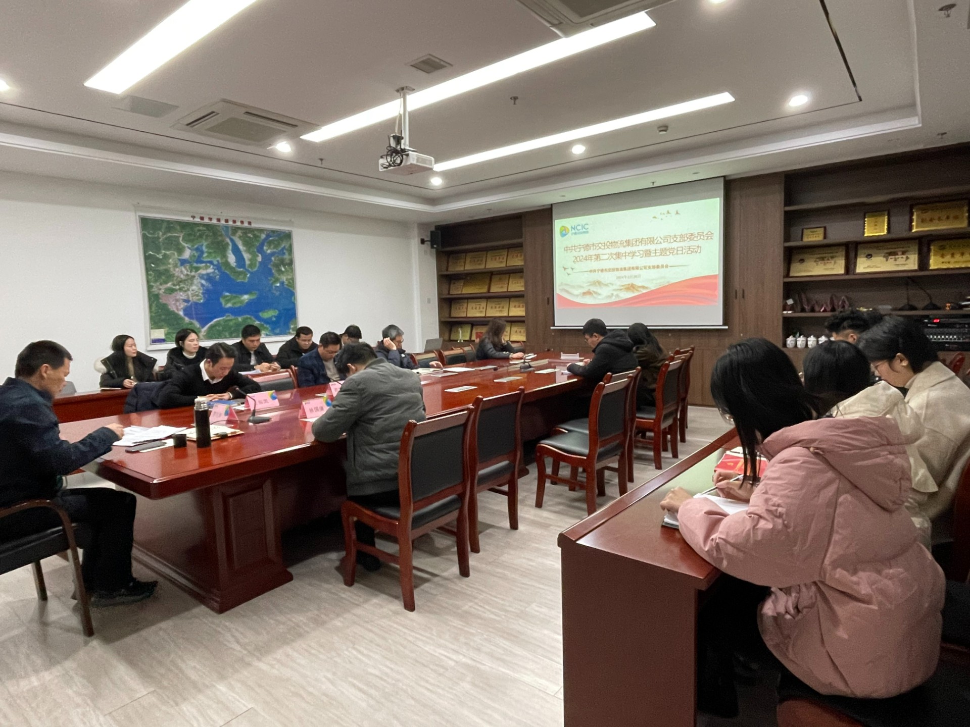 2024-2-28市交投物流集團(tuán)黨支部召開2024年第二次集中學(xué)習(xí)會暨主題黨日活動，葉嵐清拍攝.jpg