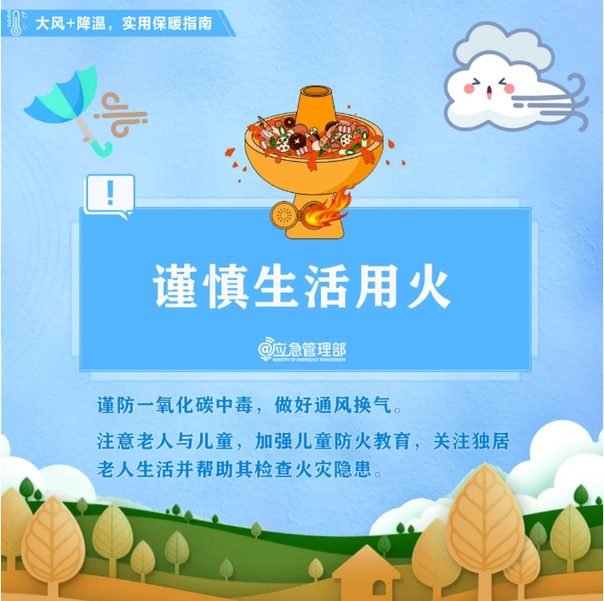1728526891127832.png
